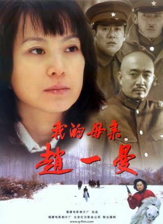 三浦研一