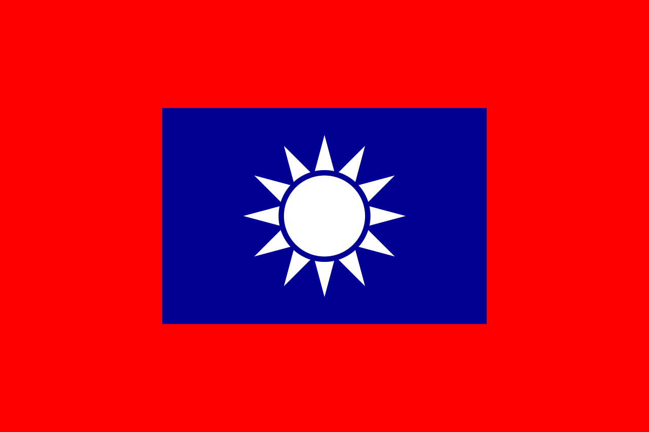 中华民国陆军
