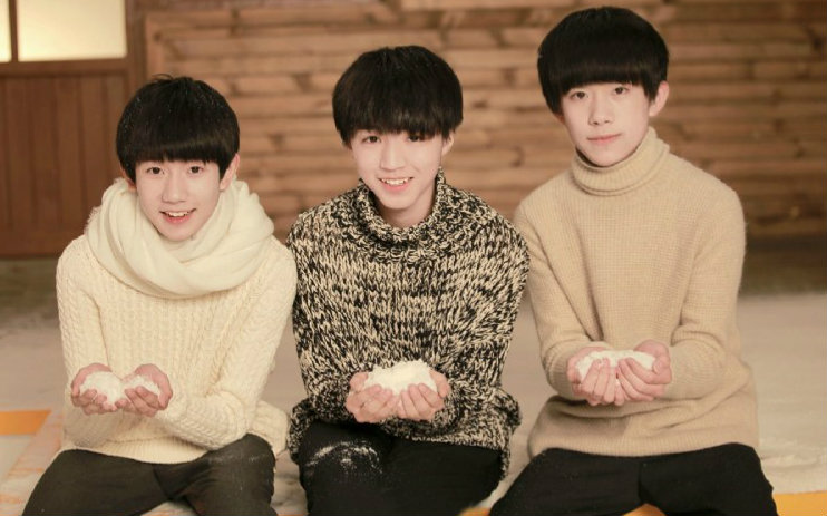 不完美小孩(TFBOYS演唱歌曲)