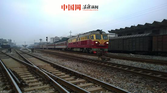 中国铁路客户服务中心 中国铁路客户服务中心