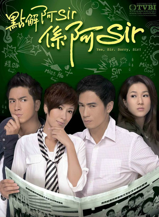 罗乐林