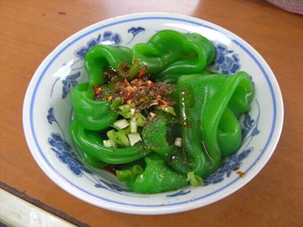 绵阳