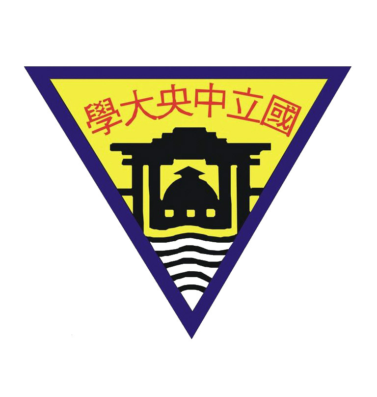 中央大学(民国时期陪都重庆临时中央大学)