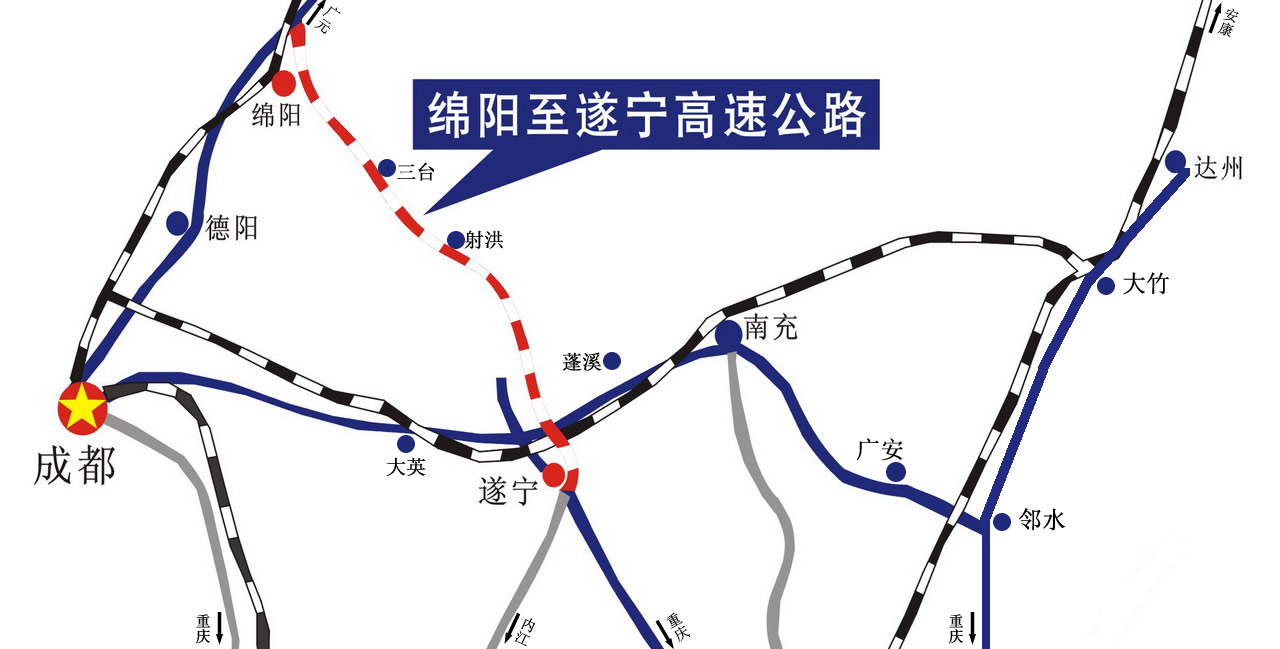绵遂高速公路线路走向图 绵遂高速公路线路走向图