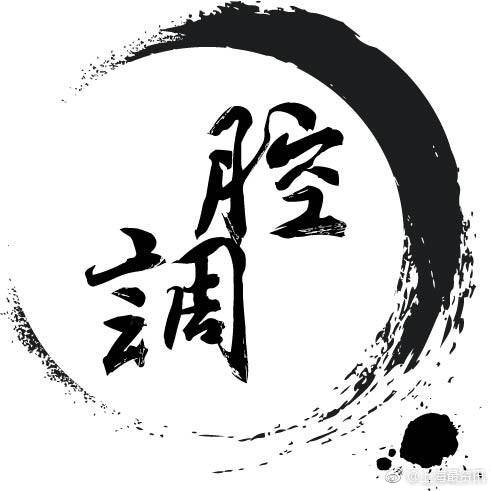 上海方言(上海人使用的语言) 上海方言(上海人使用的语言)