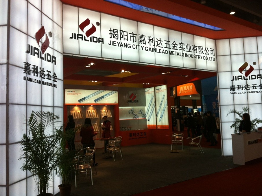 中国广州国际木工机械、家具配料展览会
