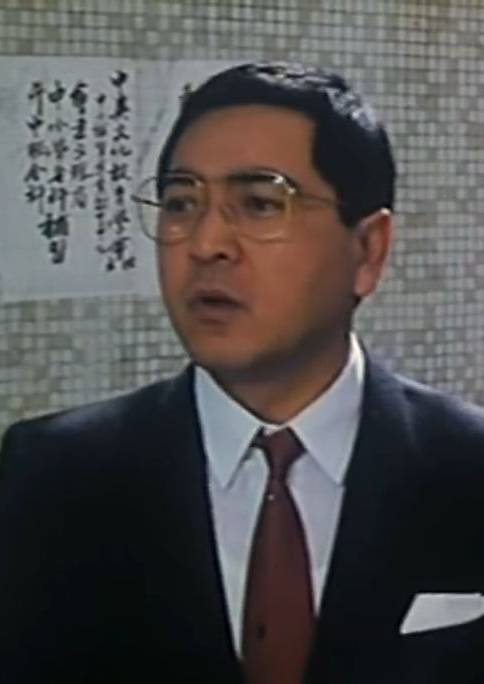 不是冤家不聚头(1987年姜大卫执导电影)