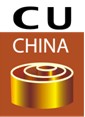 中国铜业展 中国铜业展