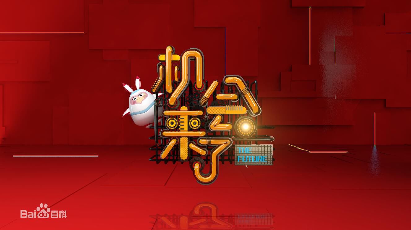 上海英翼文化传播有限公司 上海英翼文化传播有限公司
