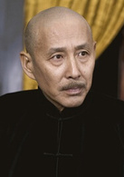 一九四二