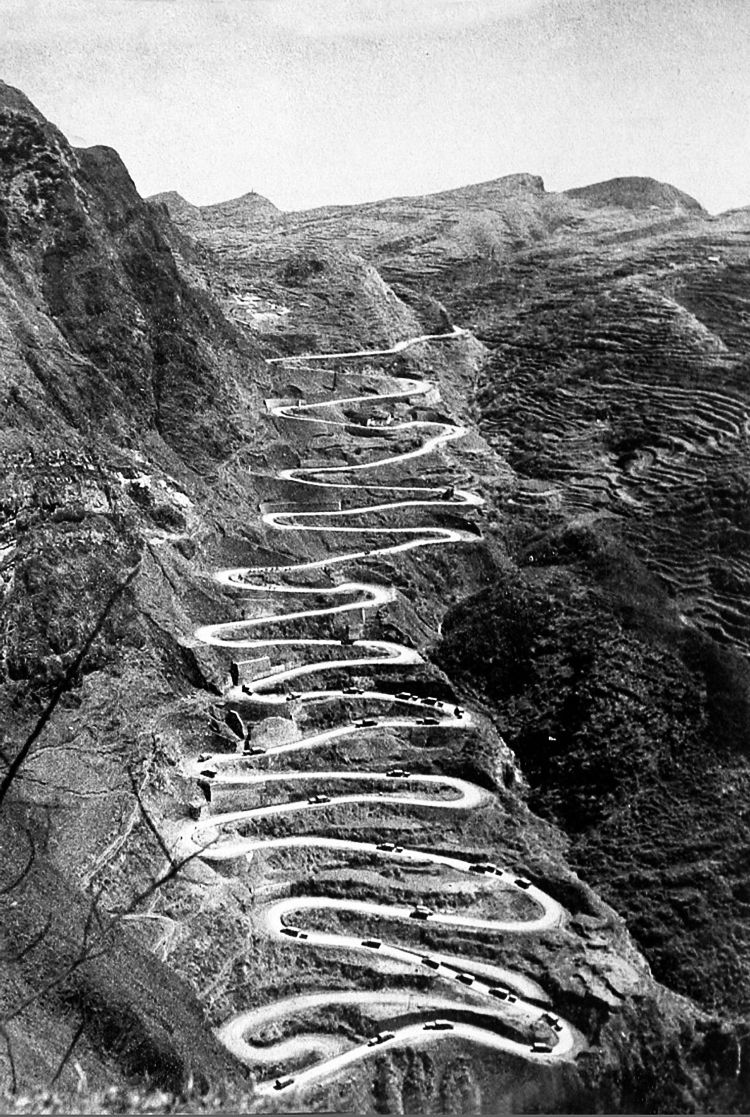 滇缅公路 滇缅公路