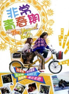罗兰(香港演员)