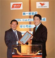 罗智先 罗智先