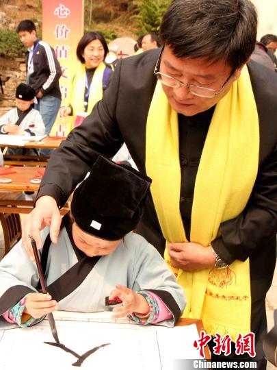 学童启蒙开笔礼 学童启蒙开笔礼