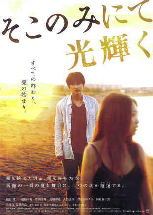 绫野刚