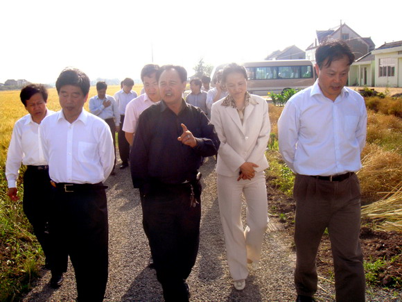 上海市农村经济学会