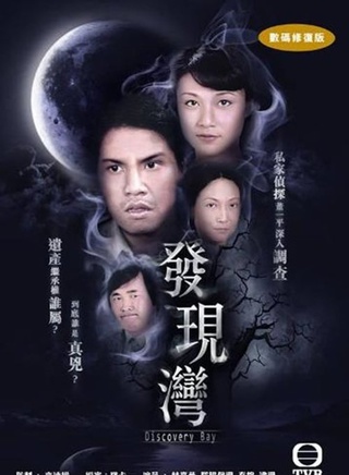 罗兰(香港演员)