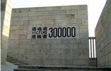 中国近代史(中国伟大历史) 中国近代史(中国伟大历史)