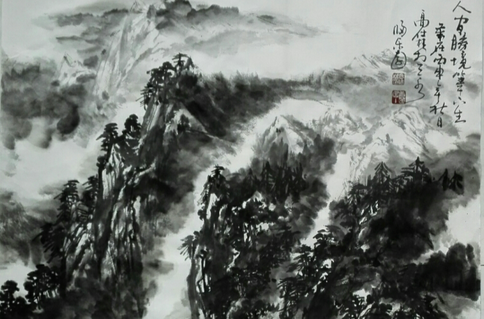 中国山水画(以山川自然景观为主要描写对象的中国画)
