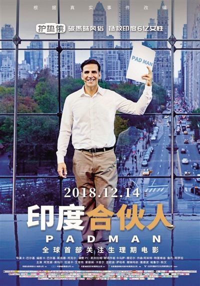 上海番薯影业有限公司