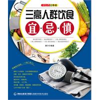 图书封面 图书封面