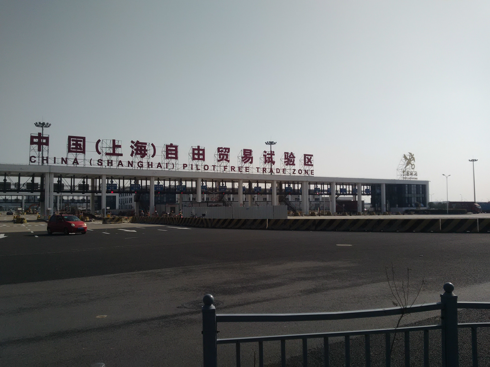 上海浦东机场综合保税区 上海浦东机场综合保税区