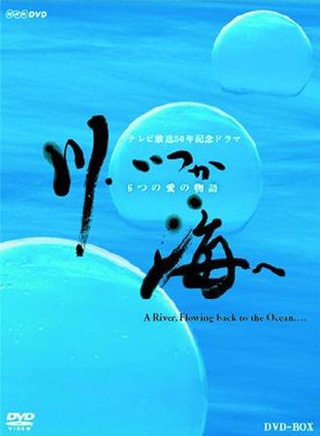 中山裕介