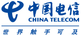 中国电信股份有限公司内蒙古分公司 中国电信股份有限公司内蒙古分公司