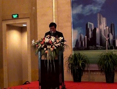 丹东经济开发区 丹东经济开发区