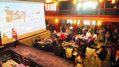 一代宗师功夫茶 一代宗师功夫茶