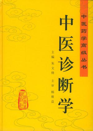 相关书籍 相关书籍