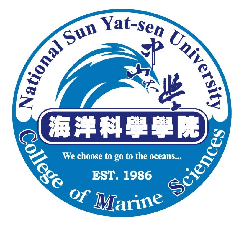 国立中山大学海洋科学学院院徽 国立中山大学海洋科学学院院徽