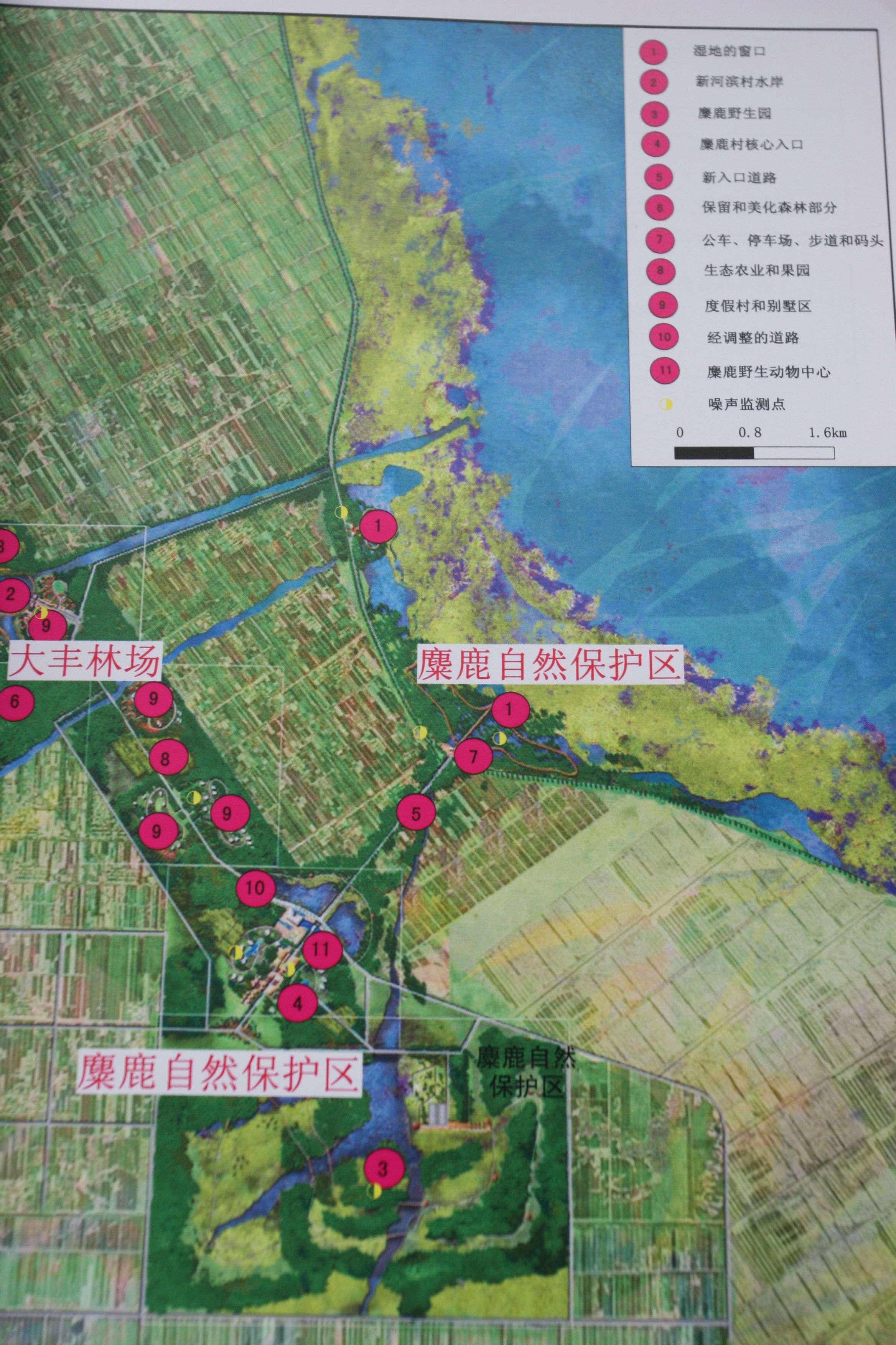 保护区区划图 保护区区划图