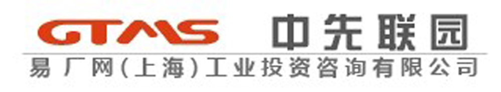 中先联园 中先联园