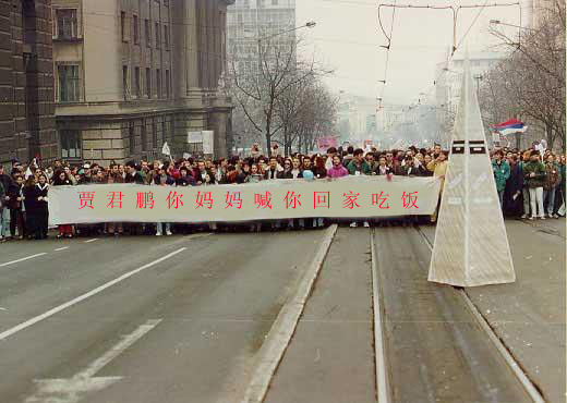 贾君鹏事件是一种网路文化现象 贾君鹏事件是一种网路文化现象