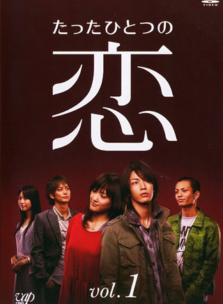 绫濑遥