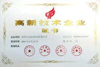 中国卫生人才网 中国卫生人才网