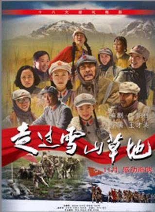 罗忆楠