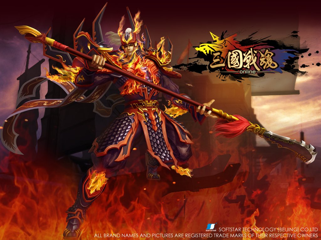 魁梧的武将 魁梧的武将