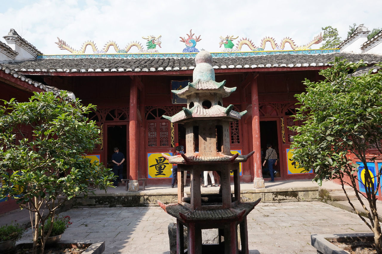 上天池 上天池