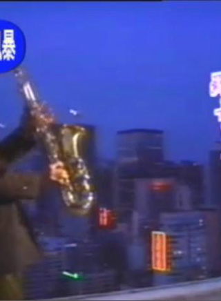 罗嘉良
