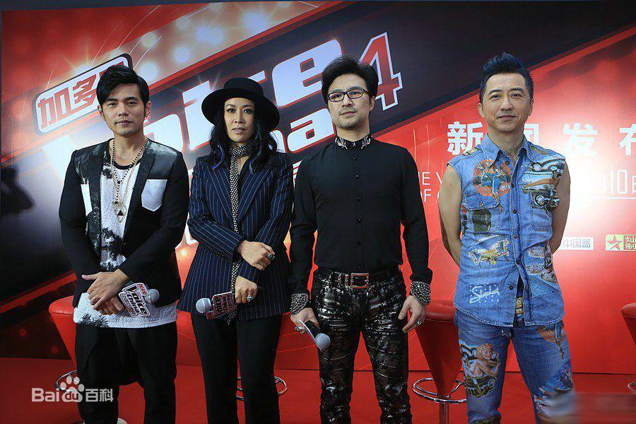 中国好声音第四季 中国好声音第四季