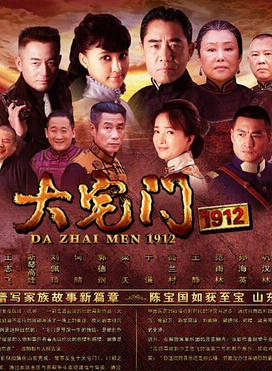 缪婷茹