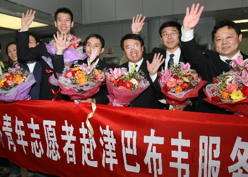 中国青年志愿者赴辛巴威服务 中国青年志愿者赴辛巴威服务