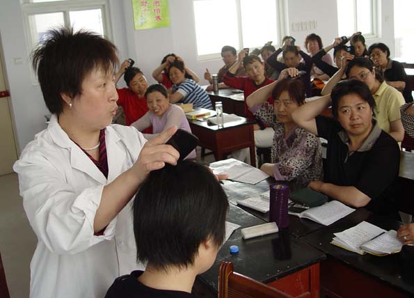 再就业培训 再就业培训