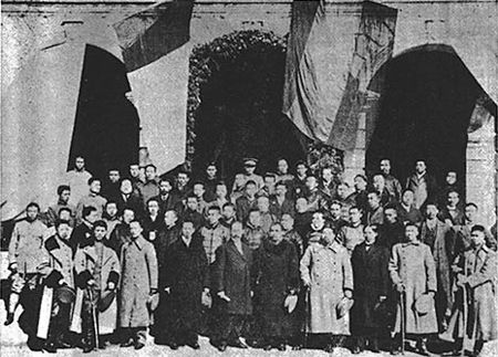 中华民国临时政府成立 中华民国临时政府成立