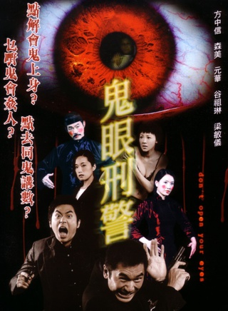 罗兰(香港演员)