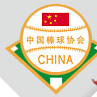 中国棒球协会