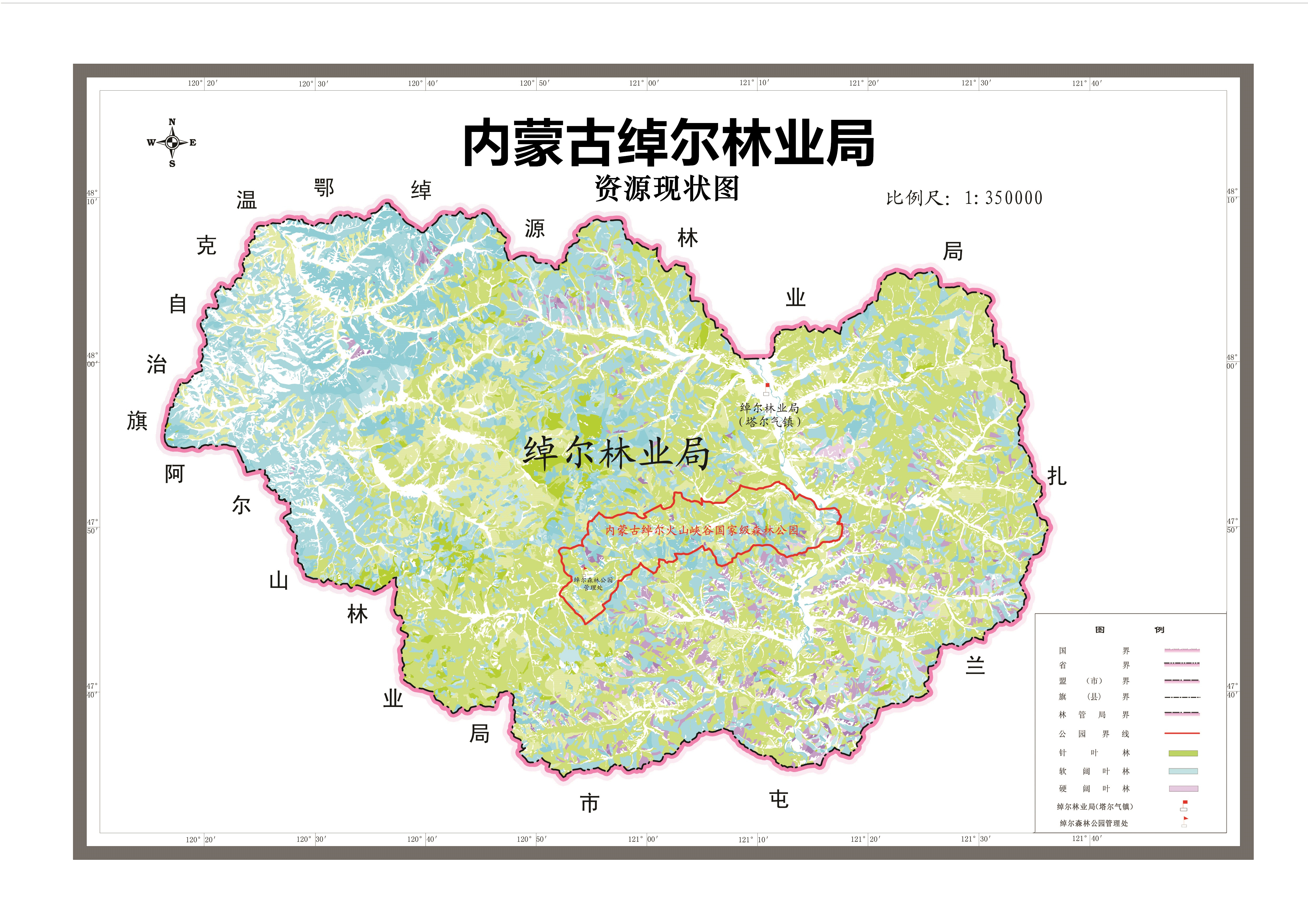绰尔林业局地图 绰尔林业局地图
