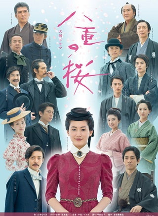 绫野刚